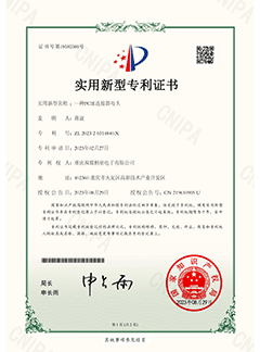 一种PCIE连接器母头